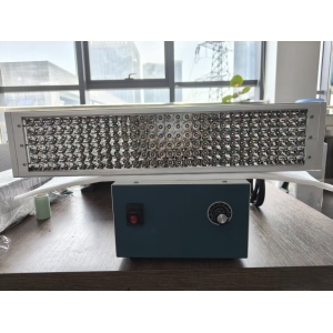 500W Air-Cooled UVLED Curing System (270 x 67 x 63 mm)